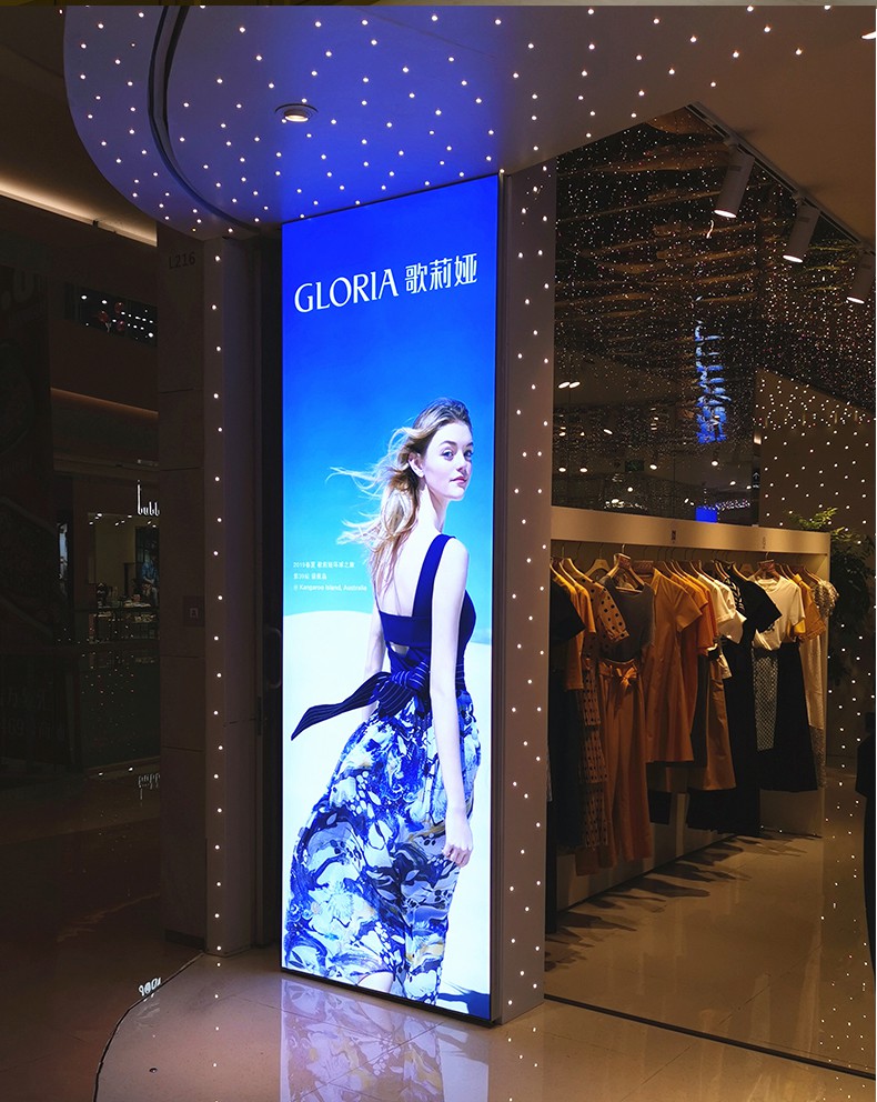 超薄灯箱uv软膜led卡布灯箱布发光广告牌定做无边框定制防水门头招牌 