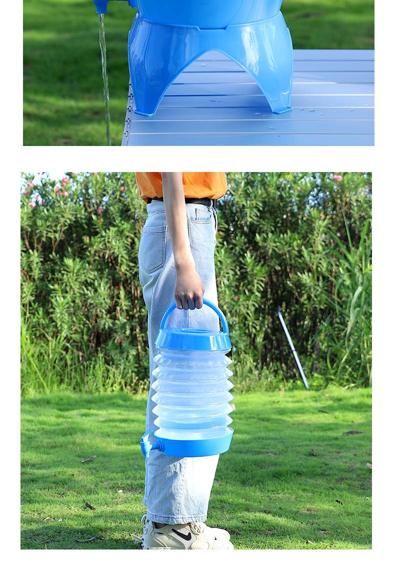露营储水桶 户外折叠水桶带水龙头车载便携露营旅行储水饮水桶饮料桶
