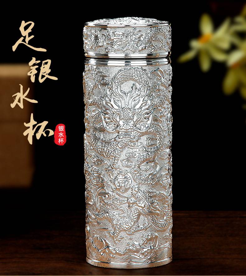 父亲节九龙银杯 银杯子999纯银 雪花银内胆保温杯 九龙内外全银茶杯
