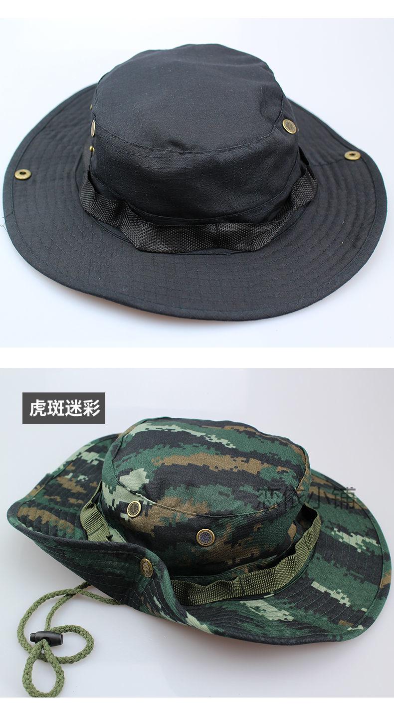 【京享优品】迷彩圆帽迷彩圆边帽夏季户外男军迷帽晒奔尼帽钓鱼渔夫帽