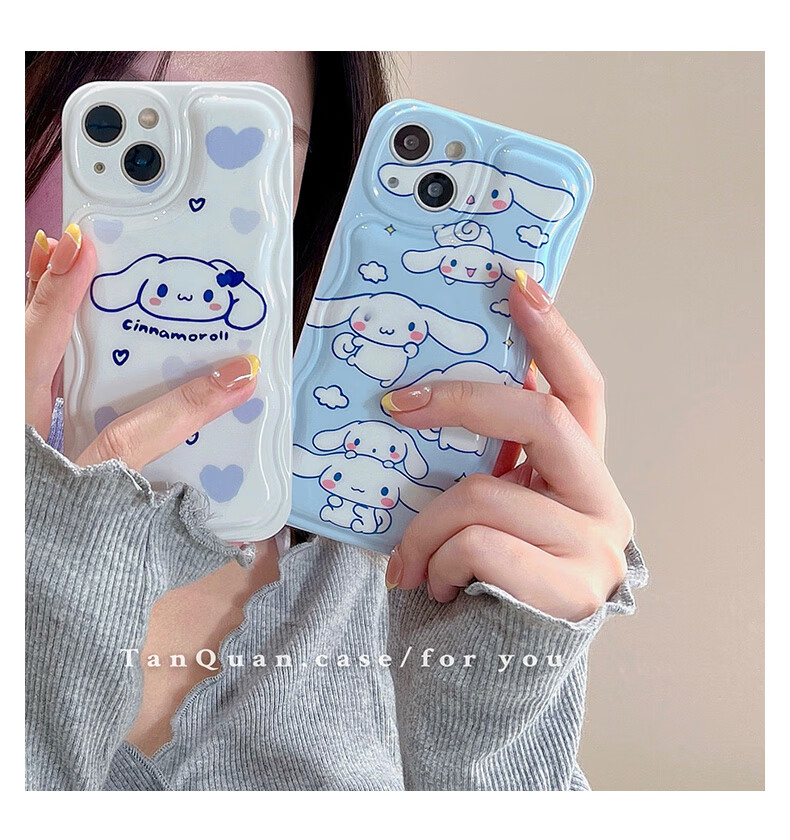 名创优品miniso玉桂狗手机壳商城同款可爱超萌卡通适用iphone13promax