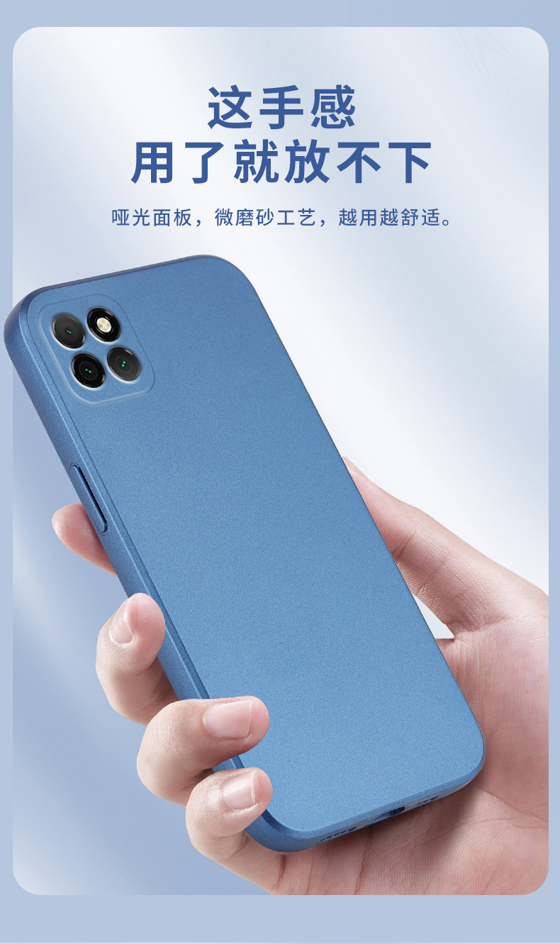 豆图荣耀koz一aloo手机壳畅玩20磨砂防指纹软套畅玩二零保护壳kozal00
