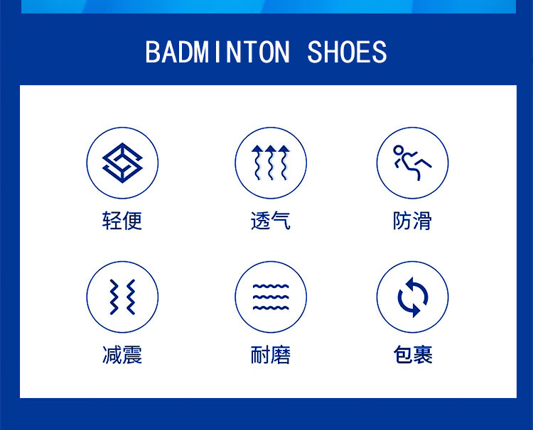yonex尤尼克斯羽毛球鞋超轻透气耐磨防滑减震专业训练比赛运动鞋男女