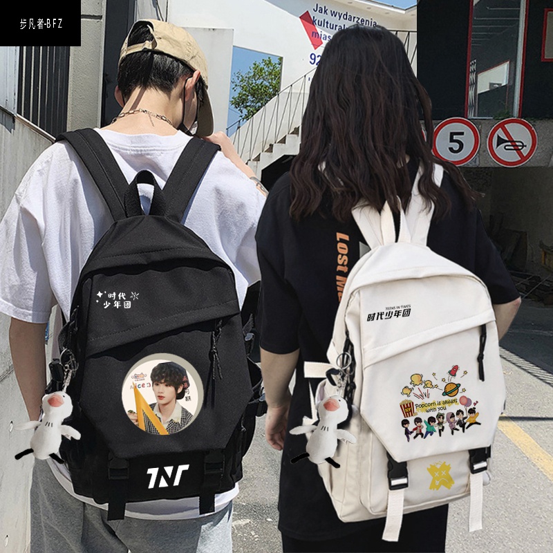 tnt时代少年团同款书包马嘉祺小学生初高中男女学生双肩背包狄德拉