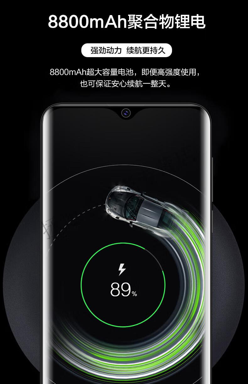 s27pro通用水滴屏全面屏快充通双卡双待百千元机便宜智能手机适用华为