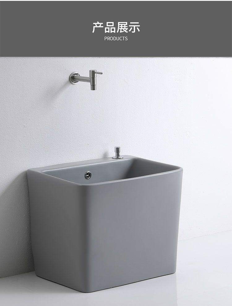 科勒京 日本灰色拖把池陶瓷家用阳台长方形拖布池卫生间落地式墩布池