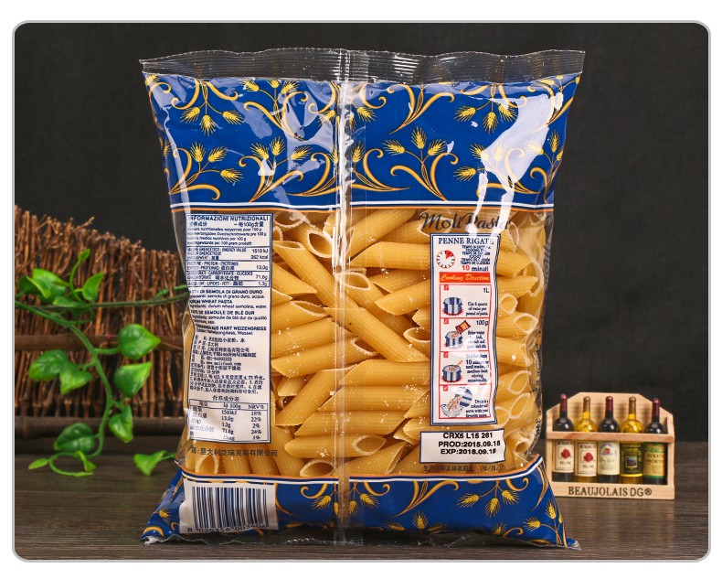 面条两头尖家用意粉意面通心粉空心粉 【蛋白质13克/100g】莫利两头尖