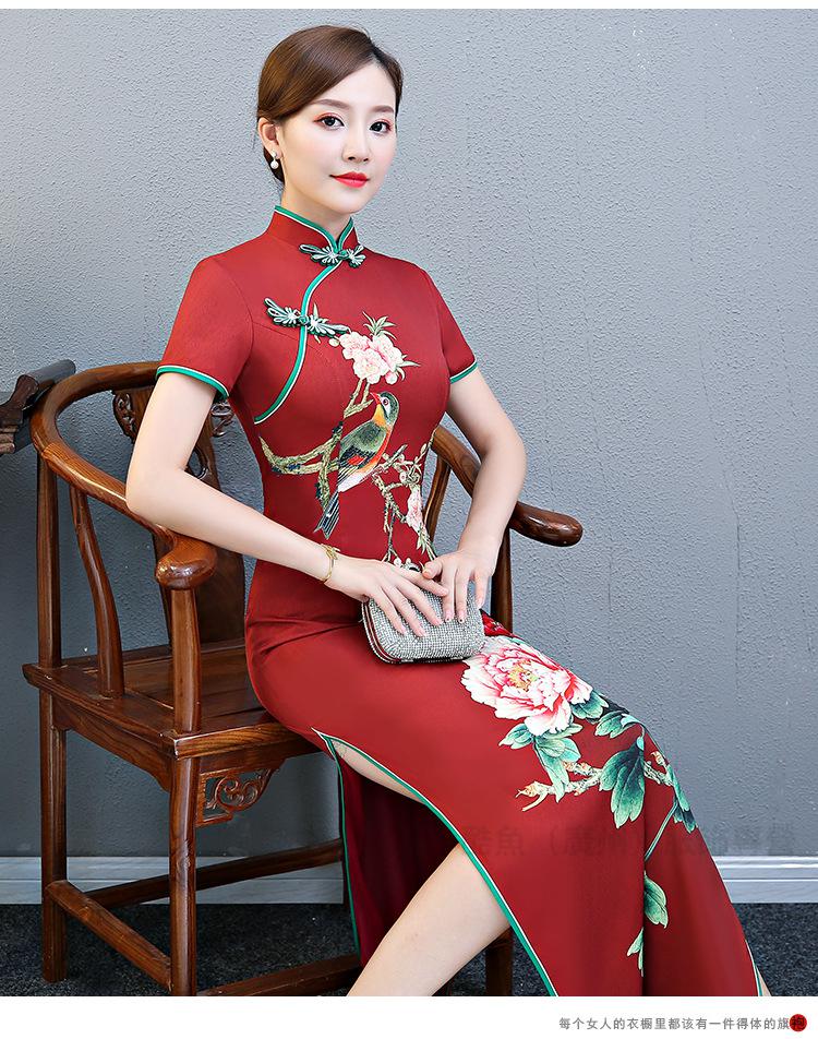 中国风改良舞台走秀旗袍2022春夏季中老年复古大码修身长款宴会演出