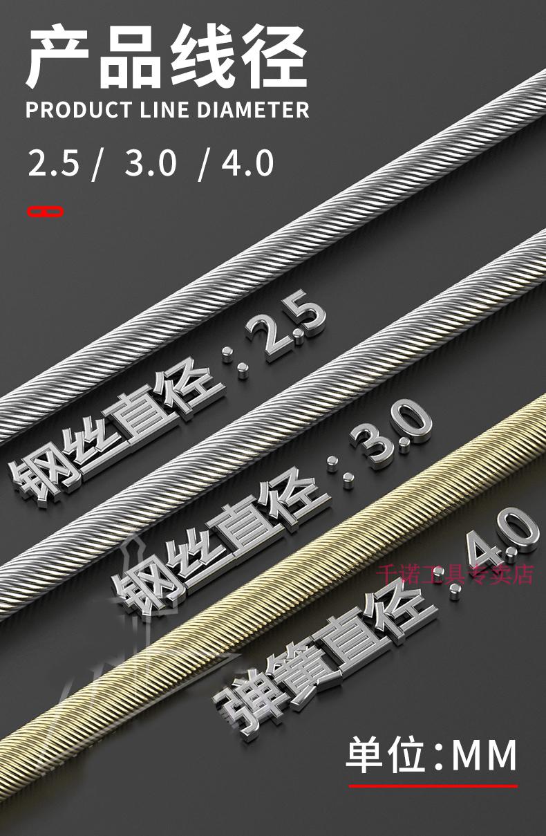 电工穿线神器 穿线神器穿线器引线器神器电工拉线钢丝网线电线拽线暗