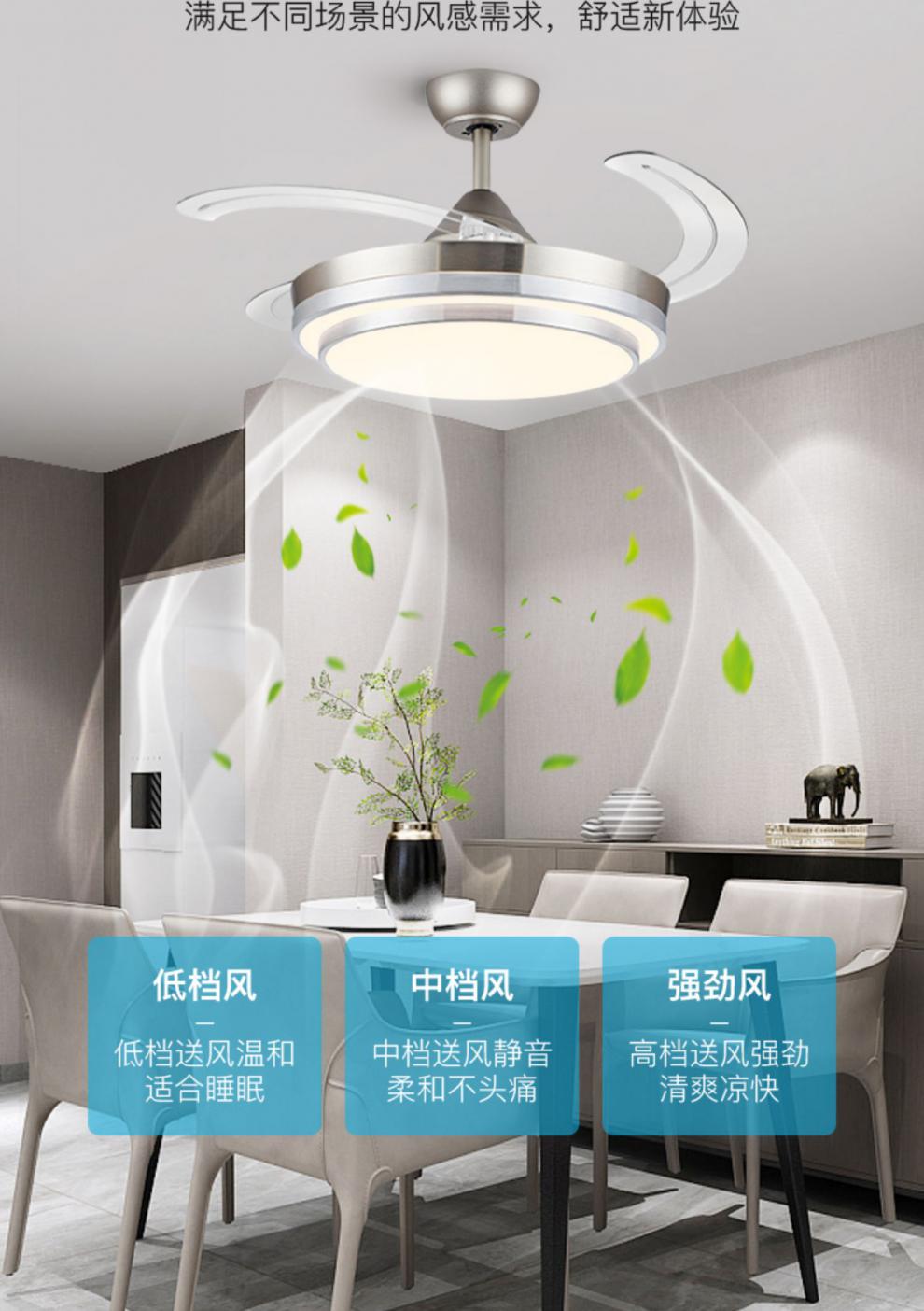 arrow箭牌隐形风扇灯吊扇灯餐厅吊灯客厅卧室家用一体现代简约电风扇