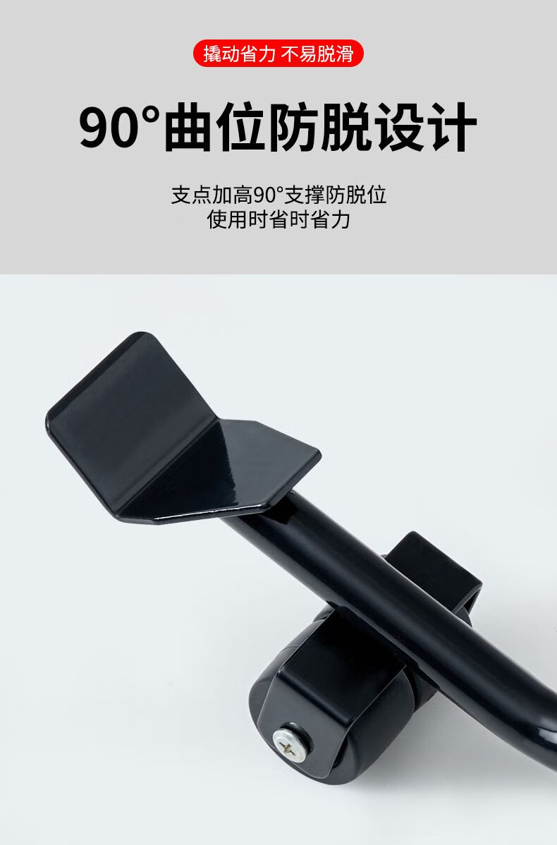 移动家具垫轮脚轮移动轮万向轮滑轮底座轮子搬家神器移动滑轮挪床搬运