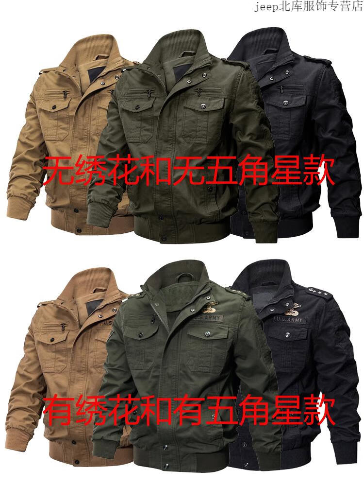 694368fda4a4787c.jpg