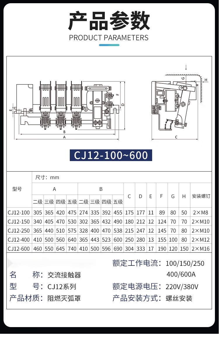 d8b2e8ed88d0130a.jpg