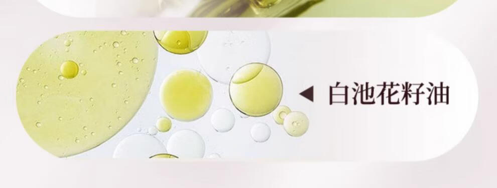 小树美唇油【官网直售店】淡纹变色唇部精华油周黑滋润保湿护唇旗舰 2支装【荒野玫瑰】+【偷心蔷薇】 4g