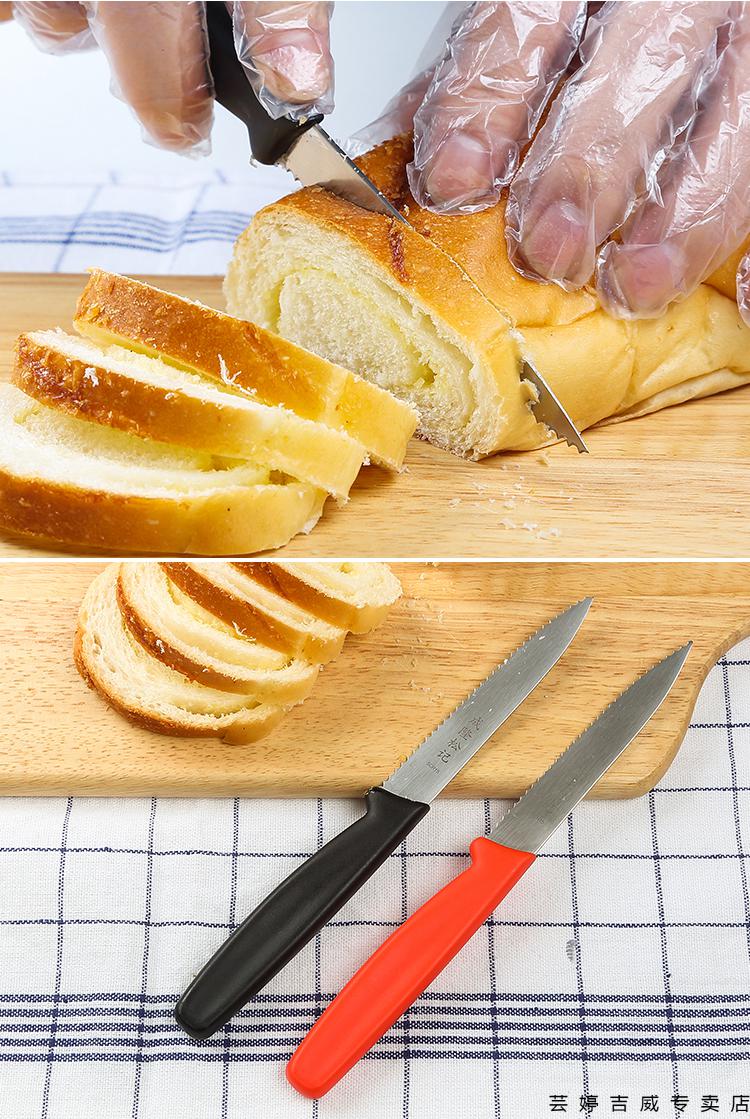 切面包刀烘焙工具不锈钢面包刀切冻肉锯齿刀披萨刀厨房烹饪锯刀土司刀