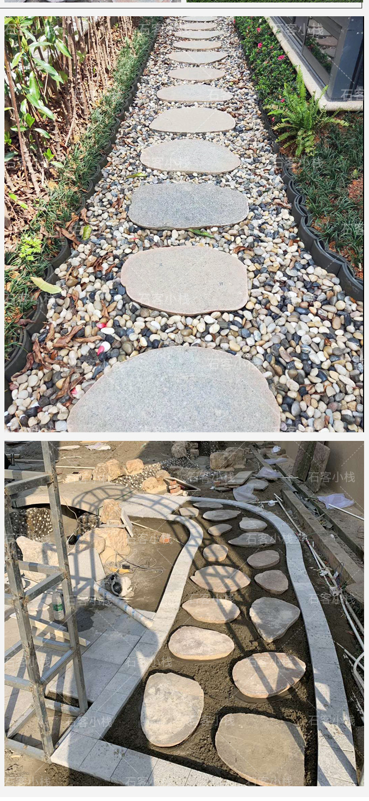 鹅卵石自然石汀步石庭院草坪莲花垫脚石园林造景老旧石磨盘 鹅卵石