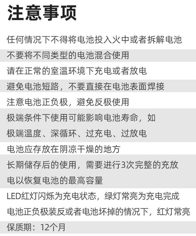 7cd0c574bf49df8e.jpg