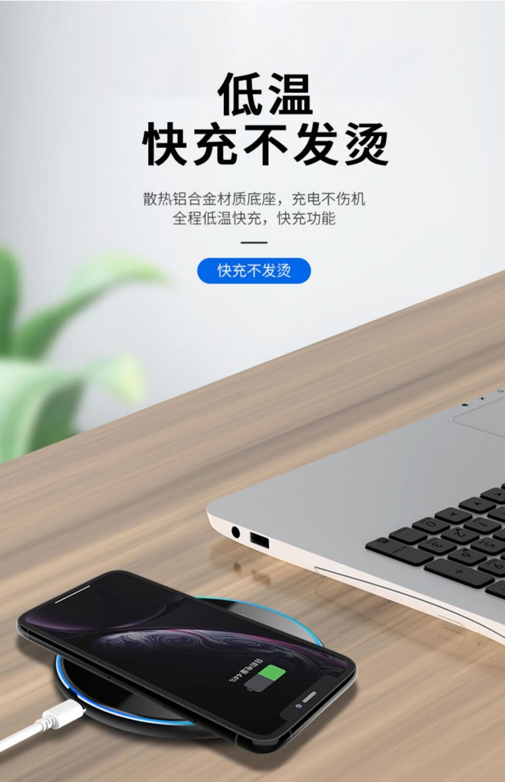 影小胡适用荣耀v40无线充电器v30pro快充30pro十9板x10无限手机通用影