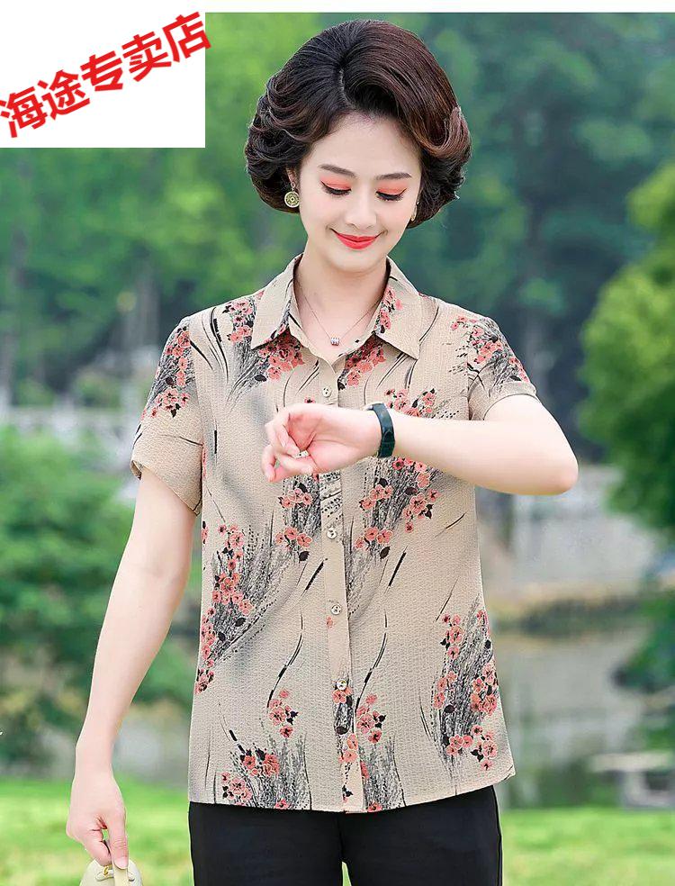 938a9d06bd430c01.jpg