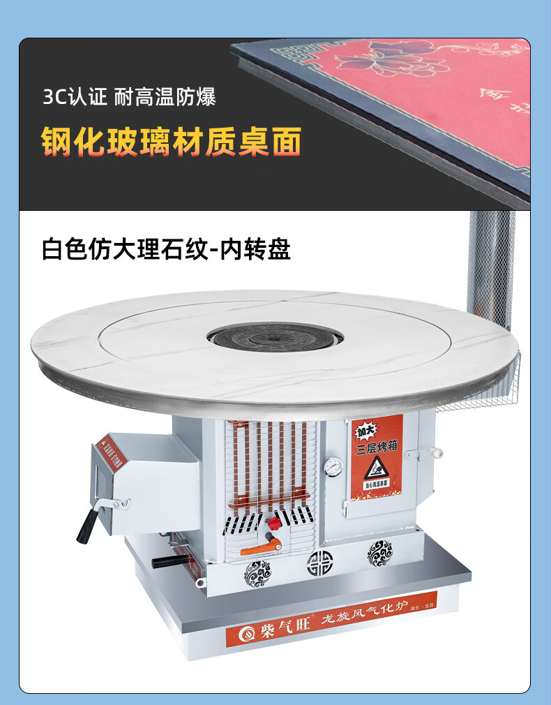 0ed038e4-8ba7-4643-832d-f11cb319931b.jpe