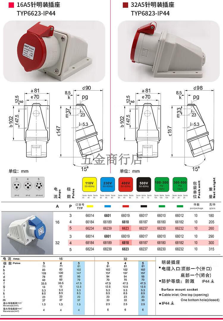 a08658deb2ce7838.jpg