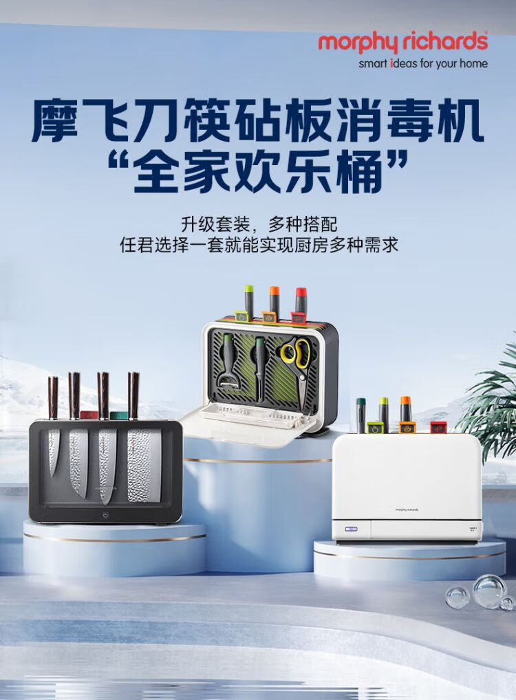 3efca6b1fd711f7b.jpg