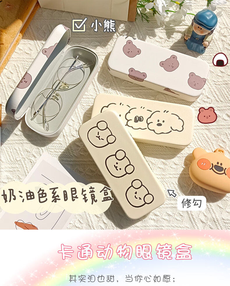 10b9b74ef3811ae7.jpg