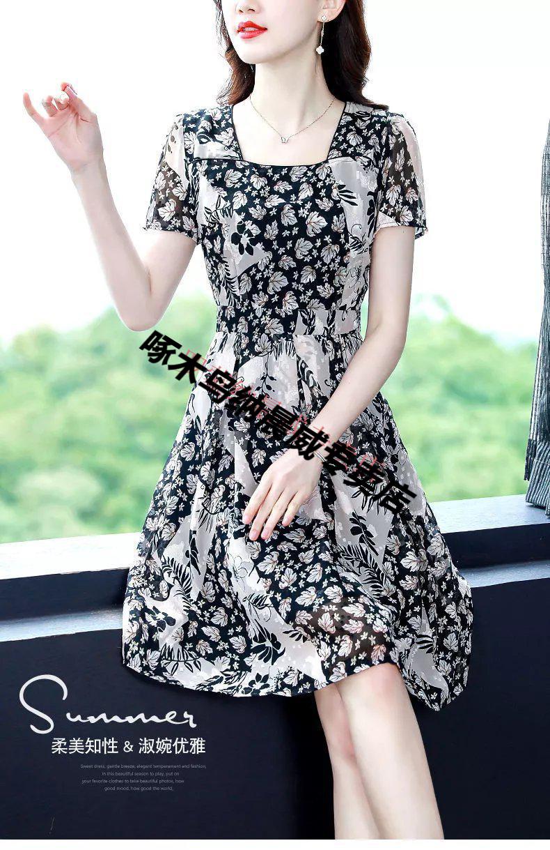 ae6673330a8e82f2.jpg
