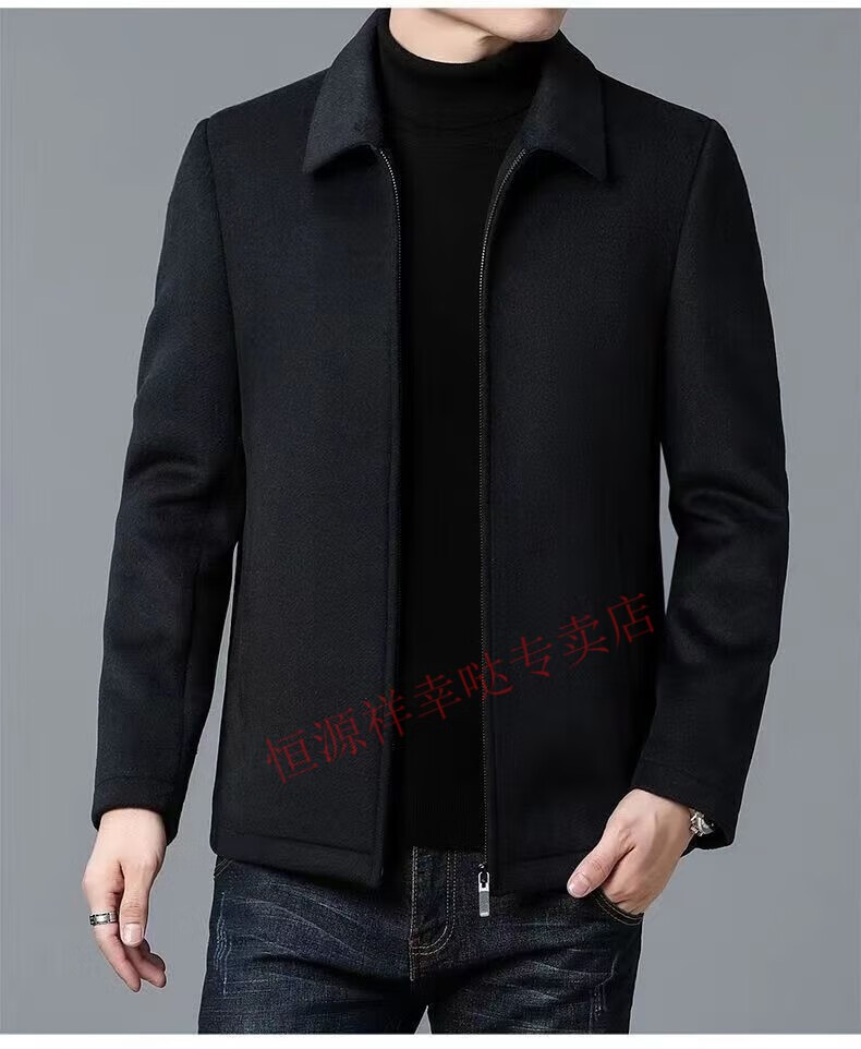 5e2a85170021cd1a.jpg