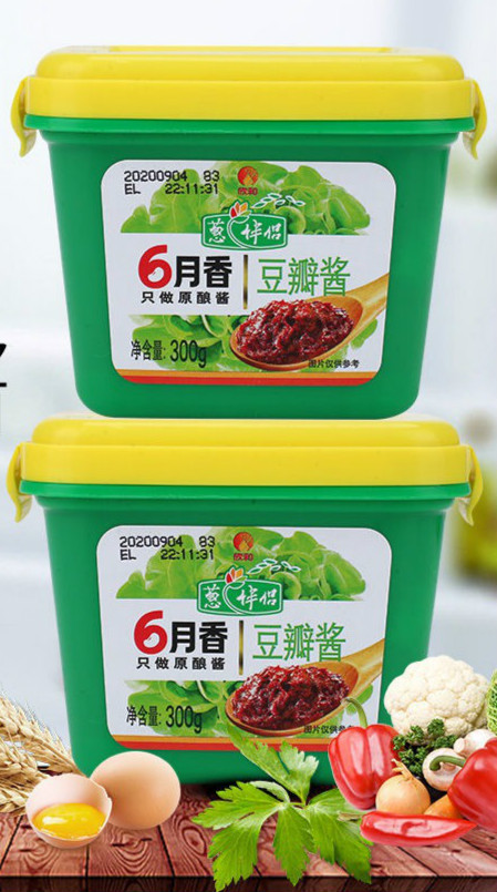 9折欣和葱伴侣6月香豆瓣酱300g组合调味家用蘸拌焖炒皆可800g豆瓣酱多