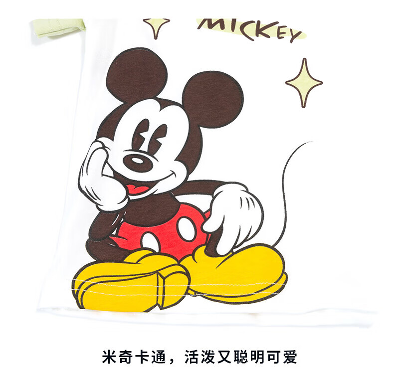 b2e67bb4e26a36f7.jpg