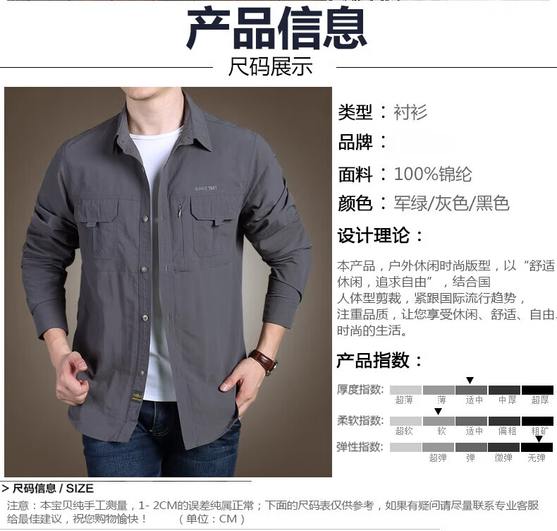 0722f6be62495416.jpg