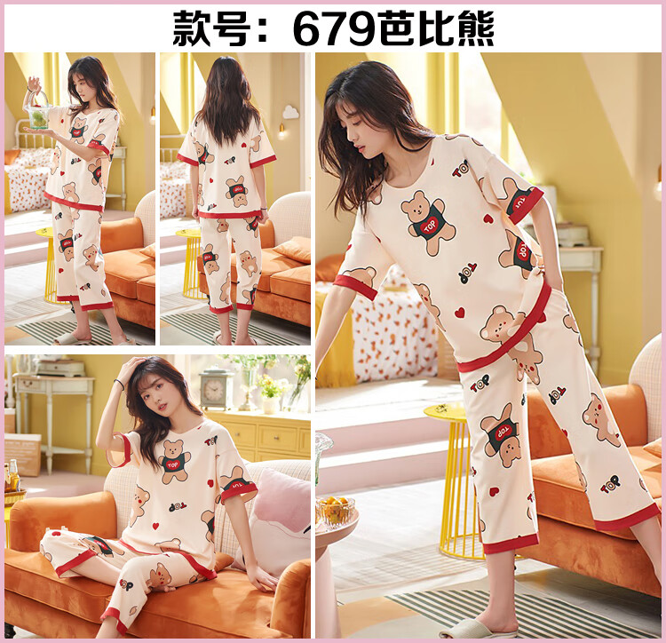 8ed48efb5381ec11.jpg