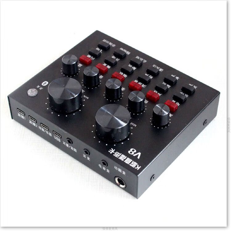 威焱手机直播声卡全套录音效伴奏other其他v8麦克风唱k歌降噪主带货