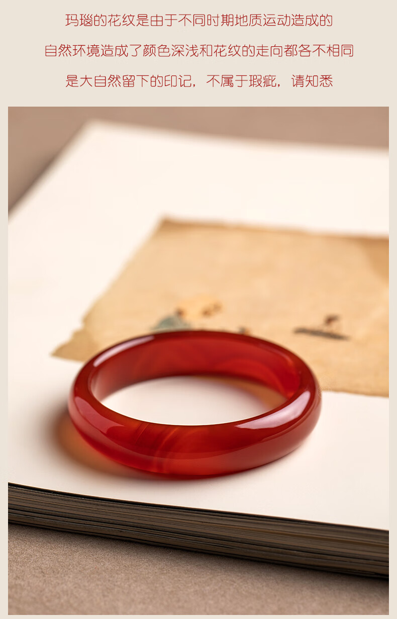 天i然红玛瑙手镯女玉镯子红色手镯玉髓玛瑙镯子细条女款玉石镯子适合