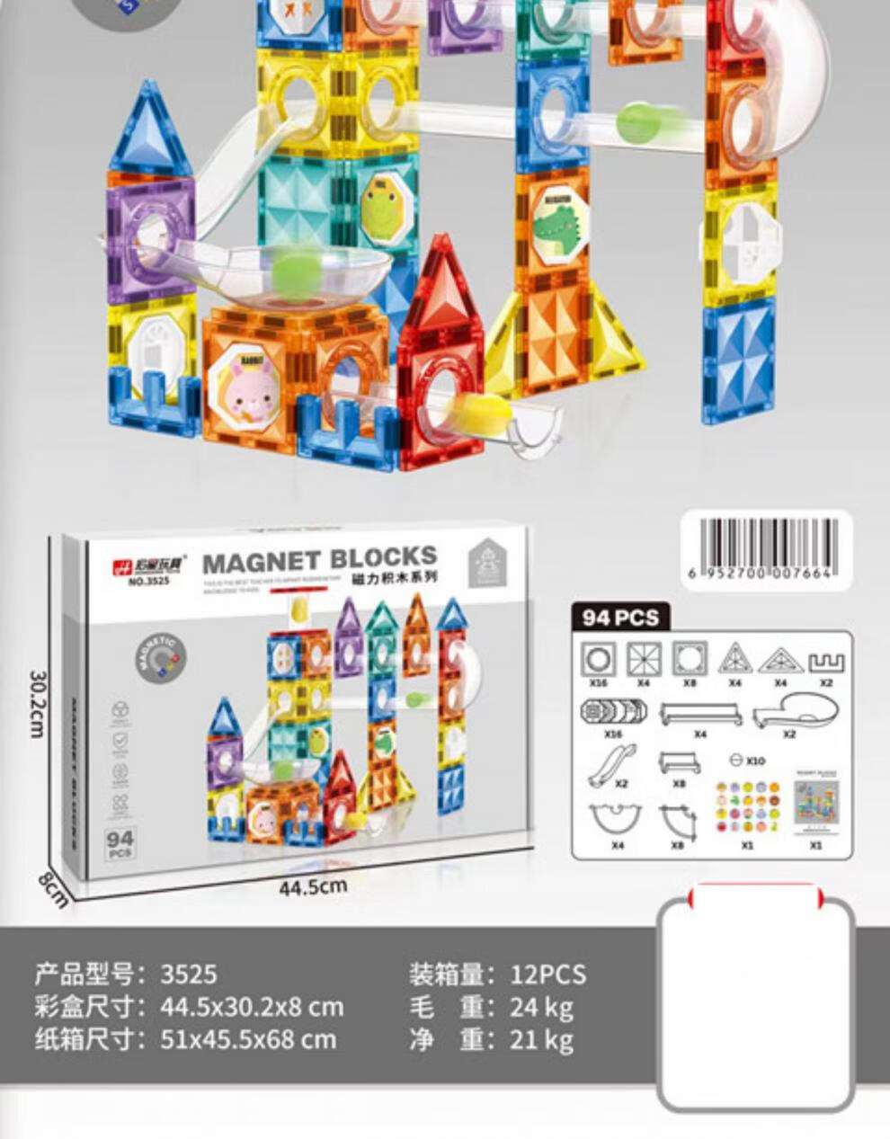d7a7afd4bb251ae6.jpg
