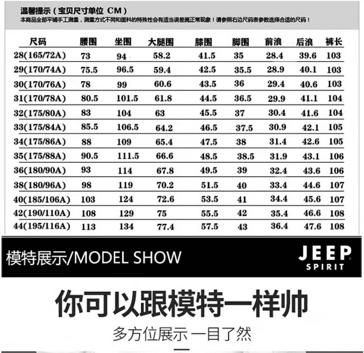 0f93576b0f36974d.jpg