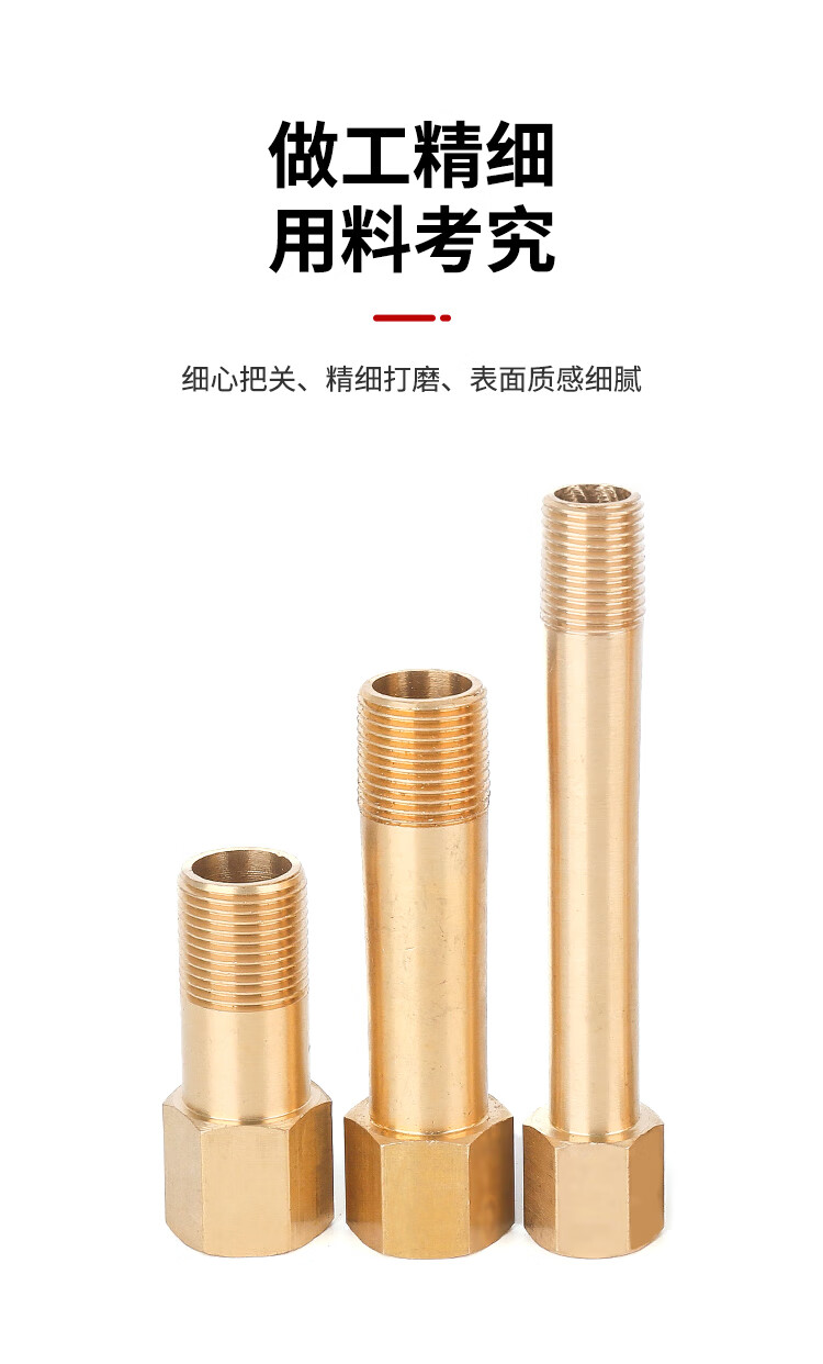 ac7c9419a8f5025d.jpg