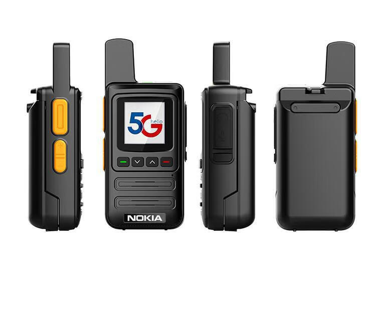 诺基亚(nokia)全国对讲手持机5g插卡4g公网车队5000公里不限距 k52