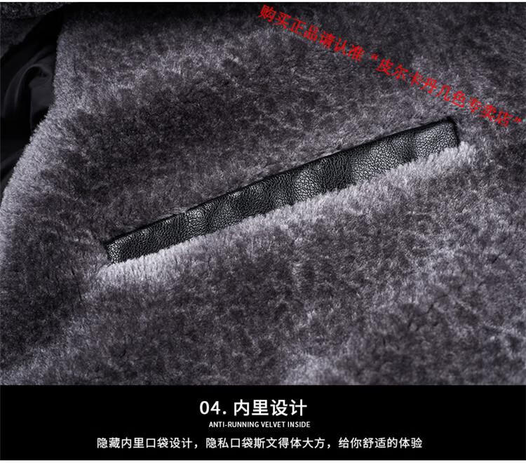 6e4387cbd0630fd0.jpg