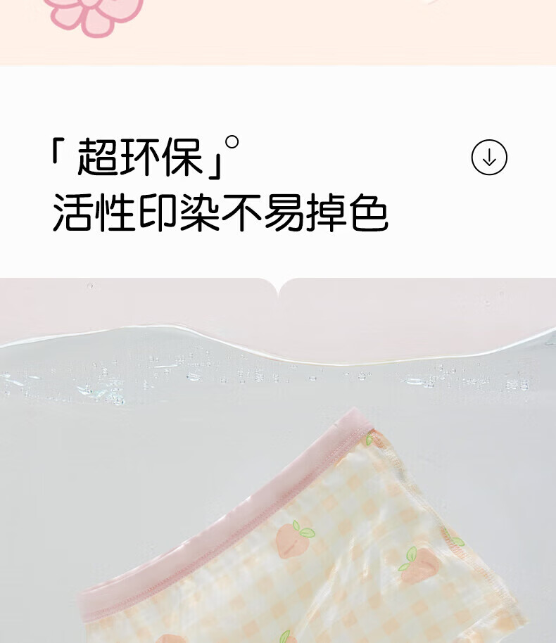 9f7980b57181e2d3.jpg