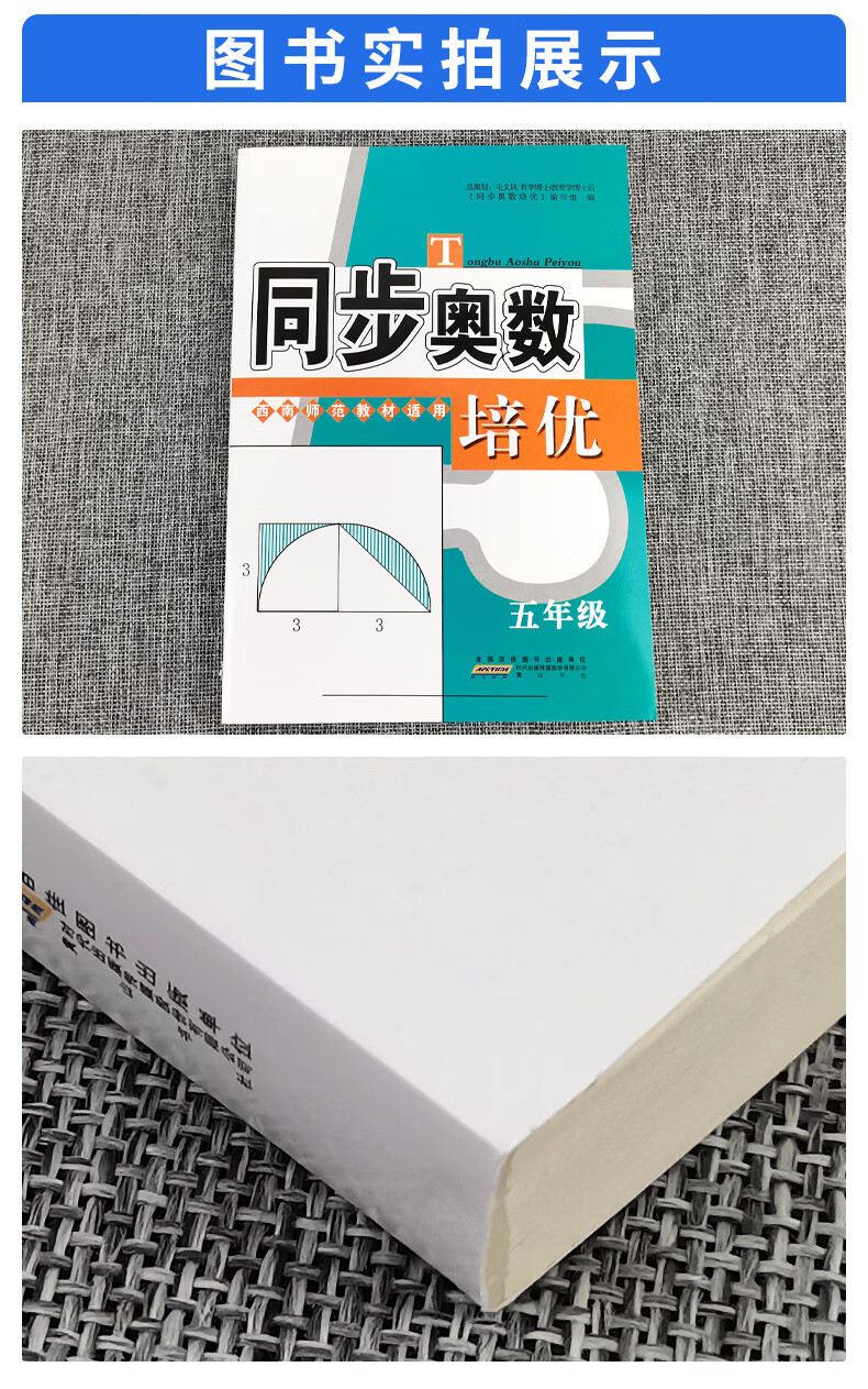 9d632bf7310ebe38.jpg