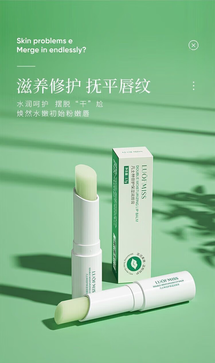 菲脂凡士林润美妆工具男女同款补水保湿滋润防干裂1 混合 3支
