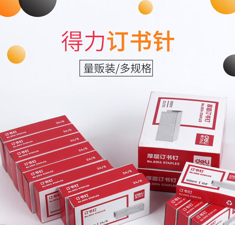 f4b2791aa408cbe6.jpg