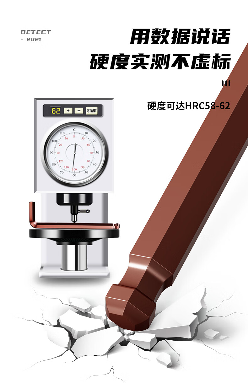 ada310a6eede16e6.jpg