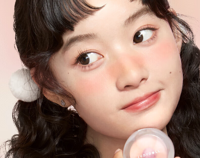橘朵（Judydoll）渐变腮红 胭脂盘收敛色腮红盘修容高光  生日礼物女【达人专享】 1g #02 蜜桃云