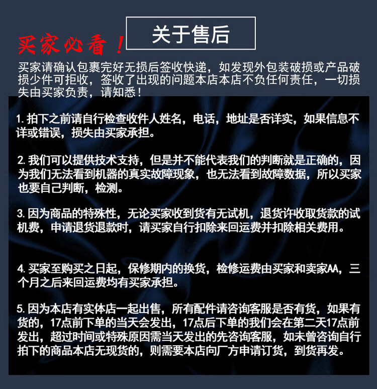 c5319d91085811a5.jpg