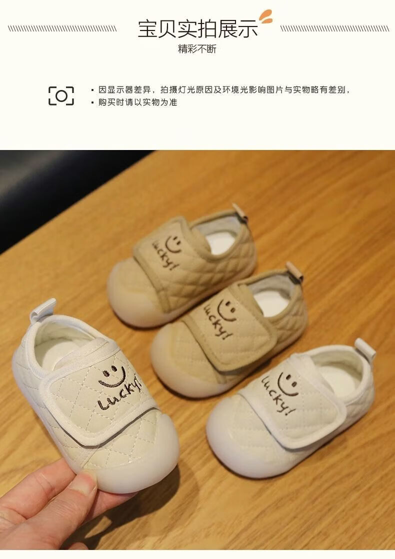 ab8bb3e1cf13ee49.jpg