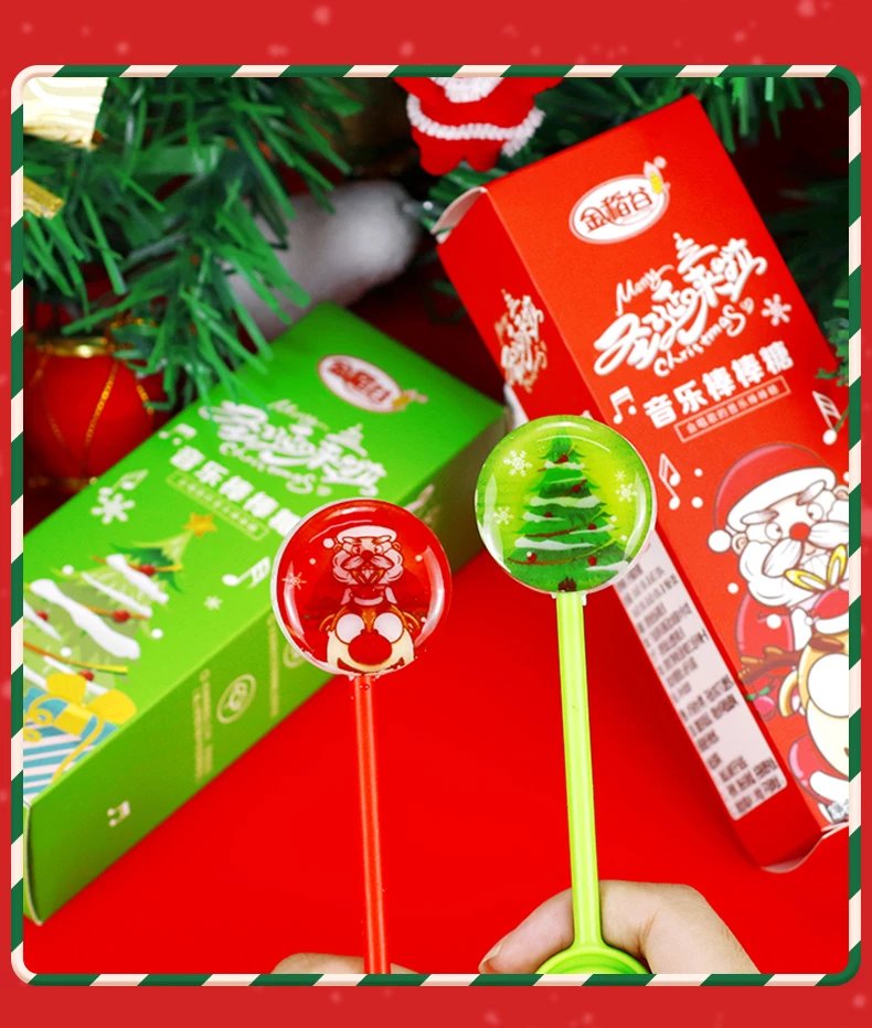象斋音乐棒棒糖圣诞节礼物星空会唱歌的糖果礼盒装送女朋友儿童小 单