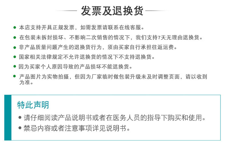 dd5078924a3d756d.jpg